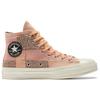Converse Chuck 70 Plus Patchwork Lace-up High-Top Canvas Unisex Brown Orange
