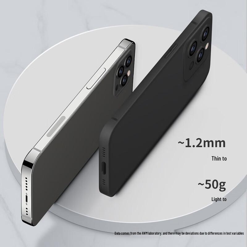 AMW Ultra-Thin Frosted Phone Case for iPhone 15