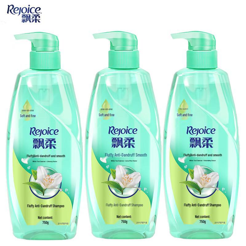 Шампунь Rejoice для объема и против перхоти 3x750 г
