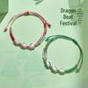 Five-Color Zongzi Bracelet: Dragon Boat Festival Jewelry for Children and Adults