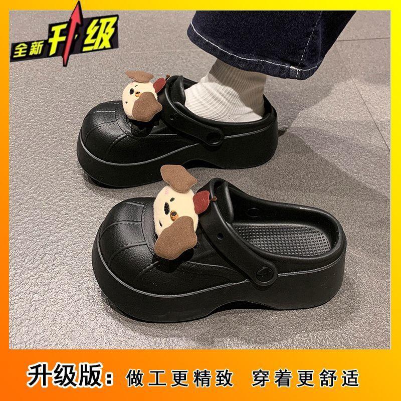 Cute cartoon bag head slippers women s outer wear spring and summer new niche comfortable thick-soled bag head slippers 36-37