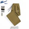 Warrior Men's American Casual Wide-Leg Sweatpants
