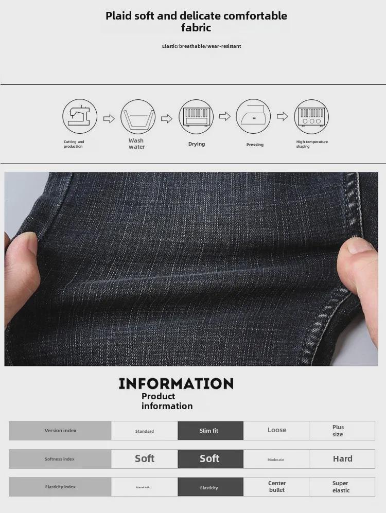 Leedex Herre Vår/Sommer Rettben Elastiske Jeans - Casual og Lettvekt