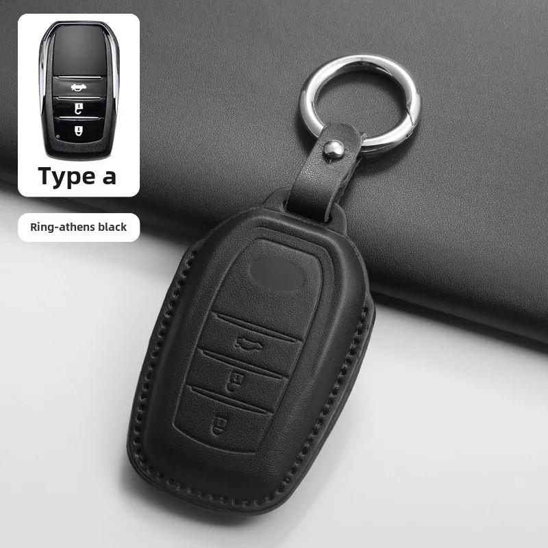 Quality Pink Key Cover for Toyota Camry Asian Dragon Harrier RAV4 Corolla Leaping CHR Key Holder Bag from Mainland China