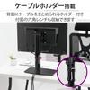 Elecom Monitor Monitor Compatible with Height 10 Lifting Load Cable Holder Black Stand, Stand, 17-27 Inches, Adjustment, Levels, Type, 360°