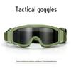 Tactical Windproof Goggles with 3 Lenses