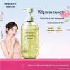 Ban Mu Hua Tian Jasmine Petal Amino Acid Shower Gel 750ml