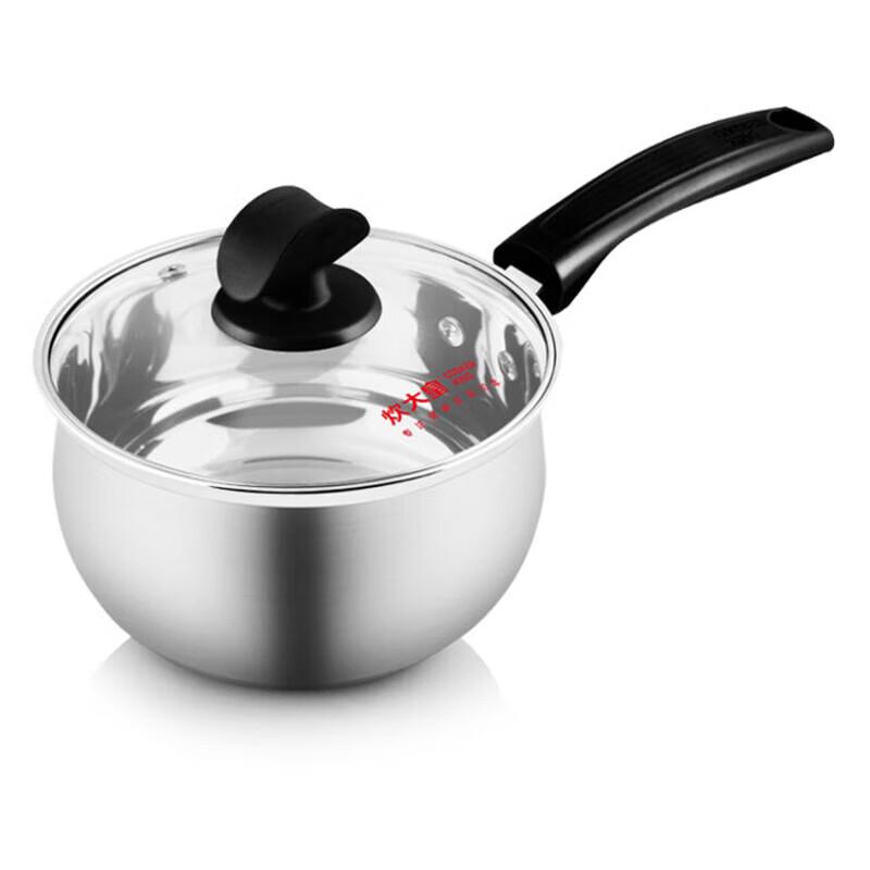 

COOKER KING Curved Stainless Steel Milk Pot