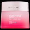 Estee Lauder Nutritious Super-Pomegranate Radiant Energy Cream Gift Set