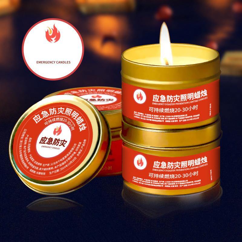 Disaster prevention, emergency candles, home lighting, prevention of power outages, outdoor windproof rescue equipment