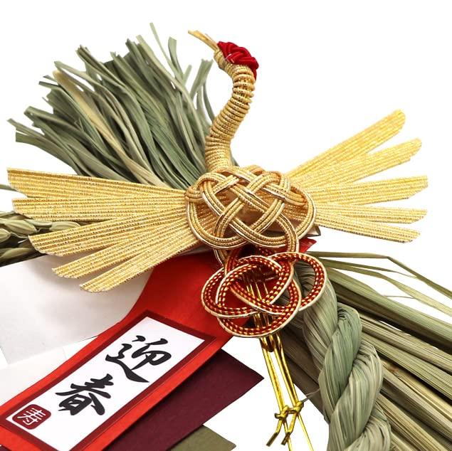 Osaka Choseido New Decoration for the Modern and Stylish Shimenawa Wreath with Approximately 17cm Flying Crane and Chopstick Rest Included Year's