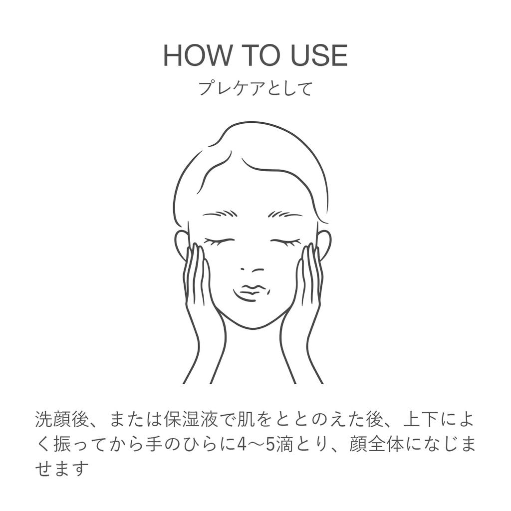 RMK Dual Treatment Oil 50mL - Facial Beauty Oil & Serum with Argan, Rosehip, Jojoba for Hydrating & Massage