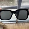 [USED] Hiroomi Tosaka wears Saint Laurent sunglasses BOLD1 002