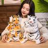 Cartoon Cute Simulation Parent-Child Tiger Doll Plush Doll Children'S Toy Birthday Gift Manufacturer