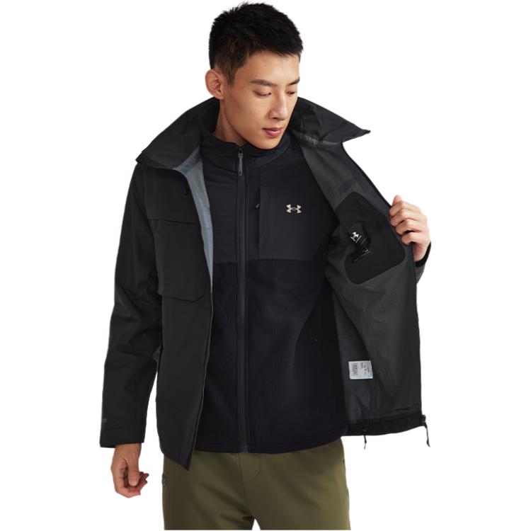 Under Armour Urban Outdoor Series Three-In-One Thick Windproof Sports Jacket Men Jacket Dark-Twilight 14413253-0033
