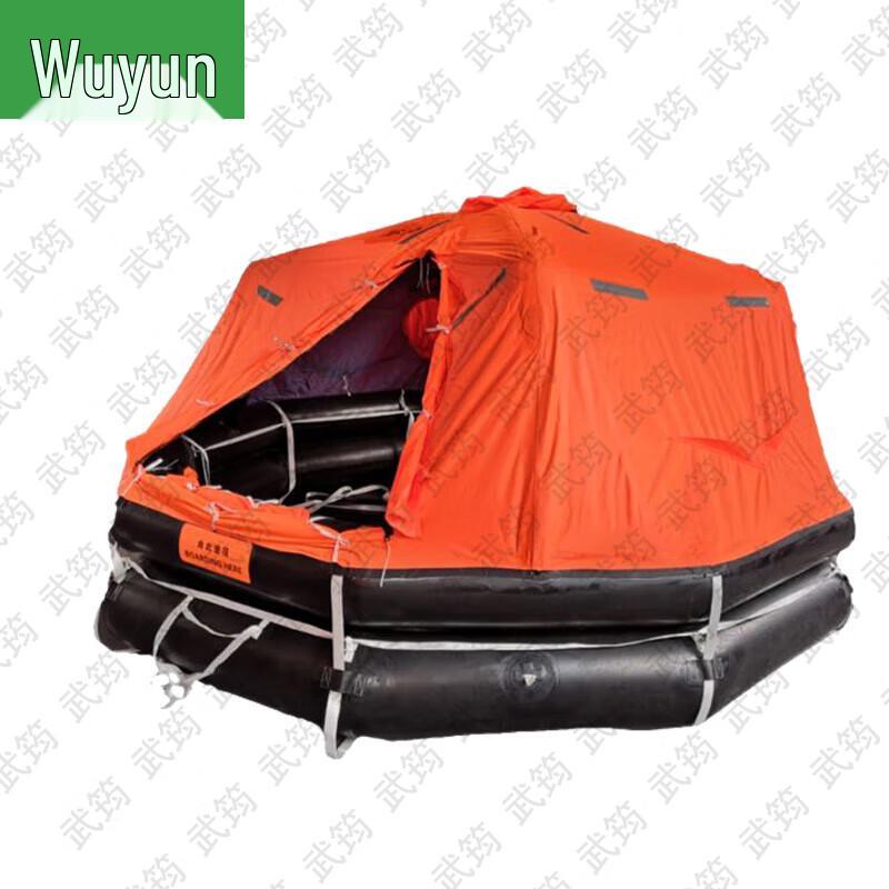 Wujun Marine Inflatable Liferaft