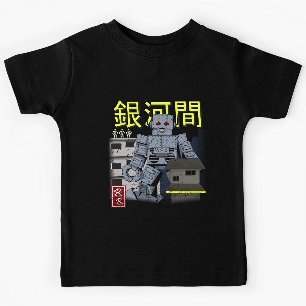 Intergalactic Planetary Kids T-Shirt 140