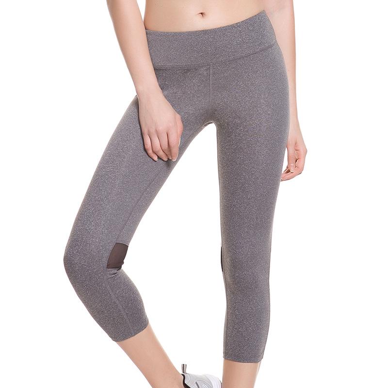 Women s Quick Dry High Elastic Yoga Fitness Pants Small