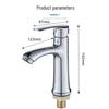 Furonghua Single Cold Basin Faucet with Hose
