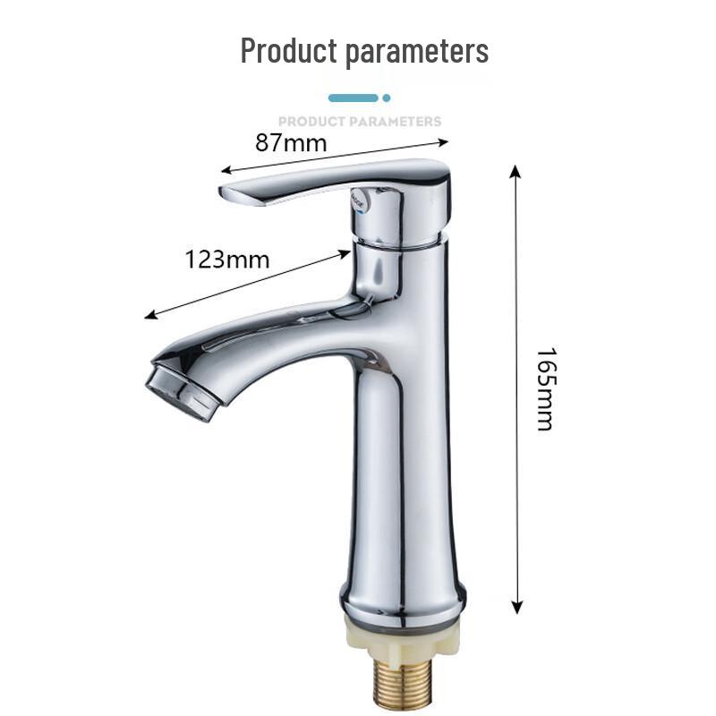 Furonghua Single Cold Basin Faucet with Hose
