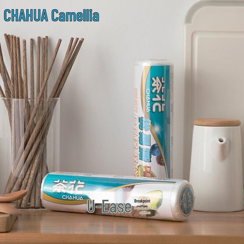 CHAHUA Breakpoint Food Storage Bags