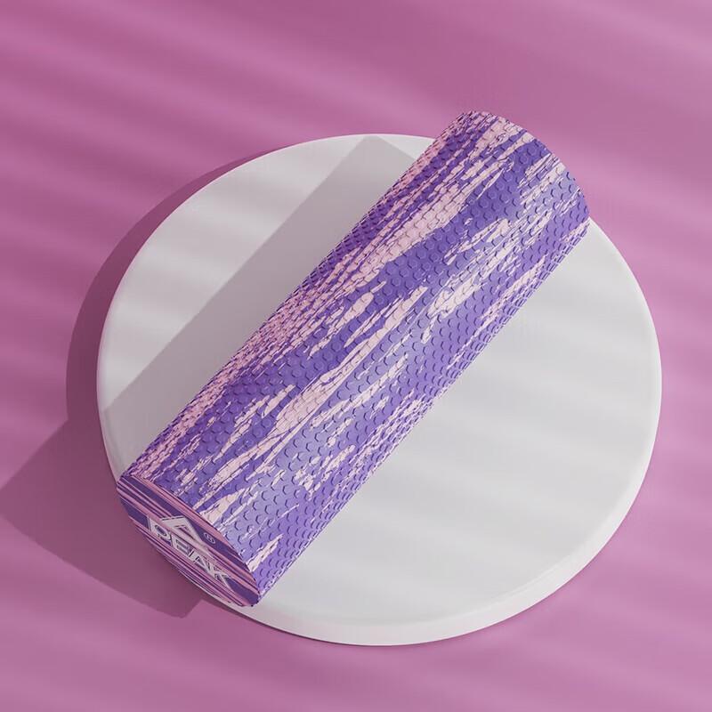 Peak Yoga Foam Roller