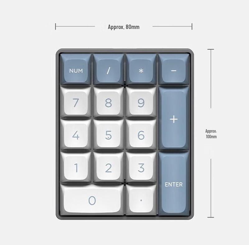 iFLYTEK N1 Wired Mechanical Numeric Keypad