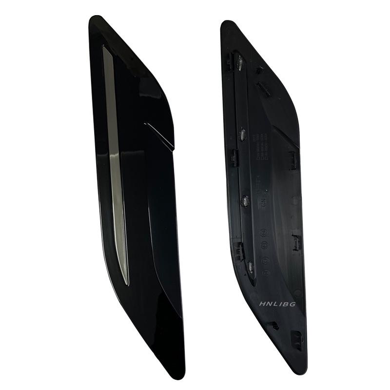 Electroplated Silver/Black Hood Air Vent for 2020 Land Rover Range Rover Evoque (LR155568, LR155567)