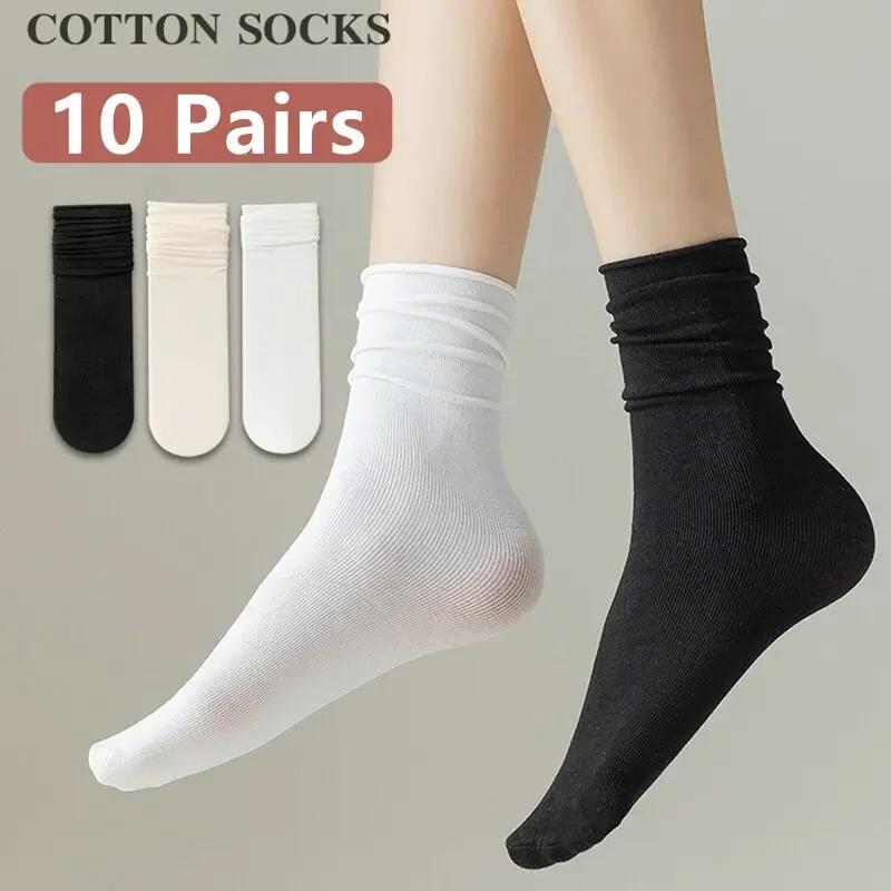 10 Pairs Ice Silk Women's Medium Tube Socks | Solid Color Kawaii Design | Ultra-Soft Breathable Summer Casual Wear