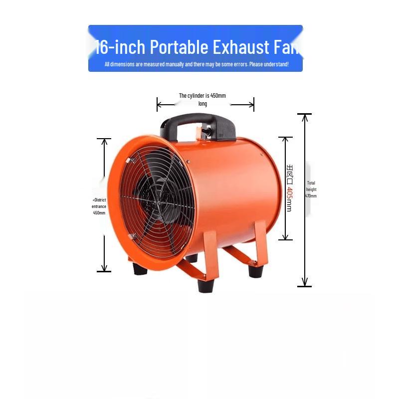 Portable High-Speed Axial Flow Fan CN plug (adapter included)