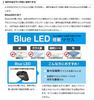 ELECOM USB Mouse, Wired, Large, 5 Buttons (with Back and Forward Buttons), Blue LED, Perfect Grip, Black, M-XGL10UBBK