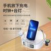 6-in-1 Wireless Fast Charging Station with Digital Clock & Night Light