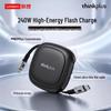 Lenovo ThinkPlus 240W Retractable Dual USB-C Fast Charging Cable