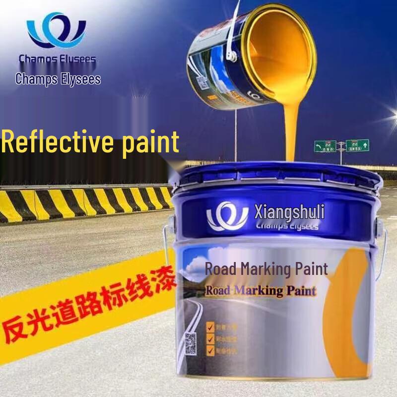 Brangdy Reflective Road Paint