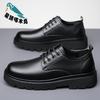 Casual British Breathable Breathable Men's Shoes Hollow Cool Leather Shoes Men's Summer Leather Shoes