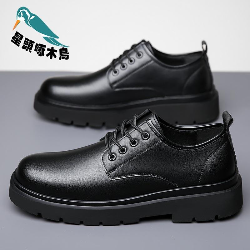 Casual British Breathable Breathable Men's Shoes Hollow Cool Leather Shoes Men's Summer Leather Shoes