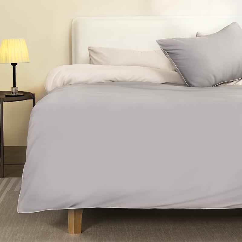 Комплект постельного белья из 4 предметов One s Member, 50 нитей, сатин с начесом 1.5m Bed (200x230cm)
