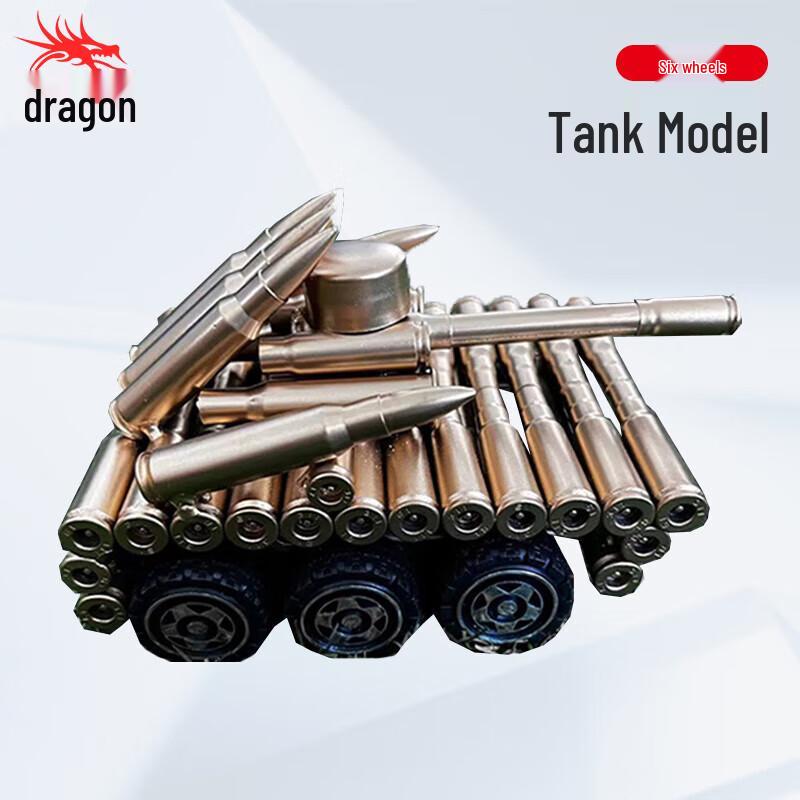 Bullet Casing Airplane Model Retirement Souvenir