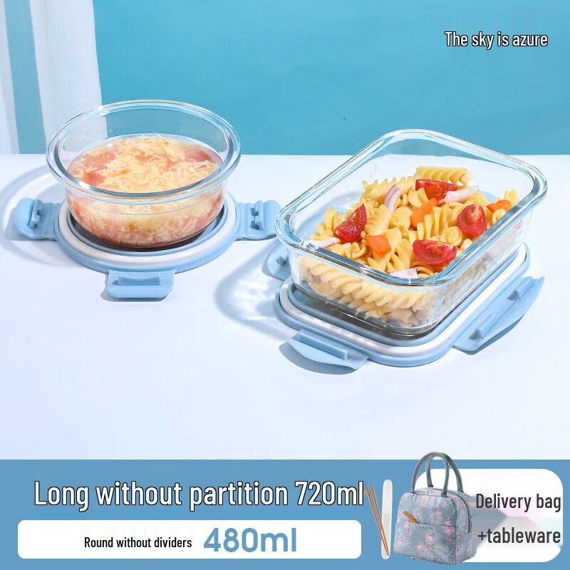 ZISIZ Glass Microwave Lunch Box