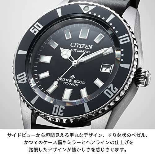 Citizen Promaster Fujitsubo Diver Mechanical Watch, 200m Water Resistant, Men's, Black, NB6021-17E
