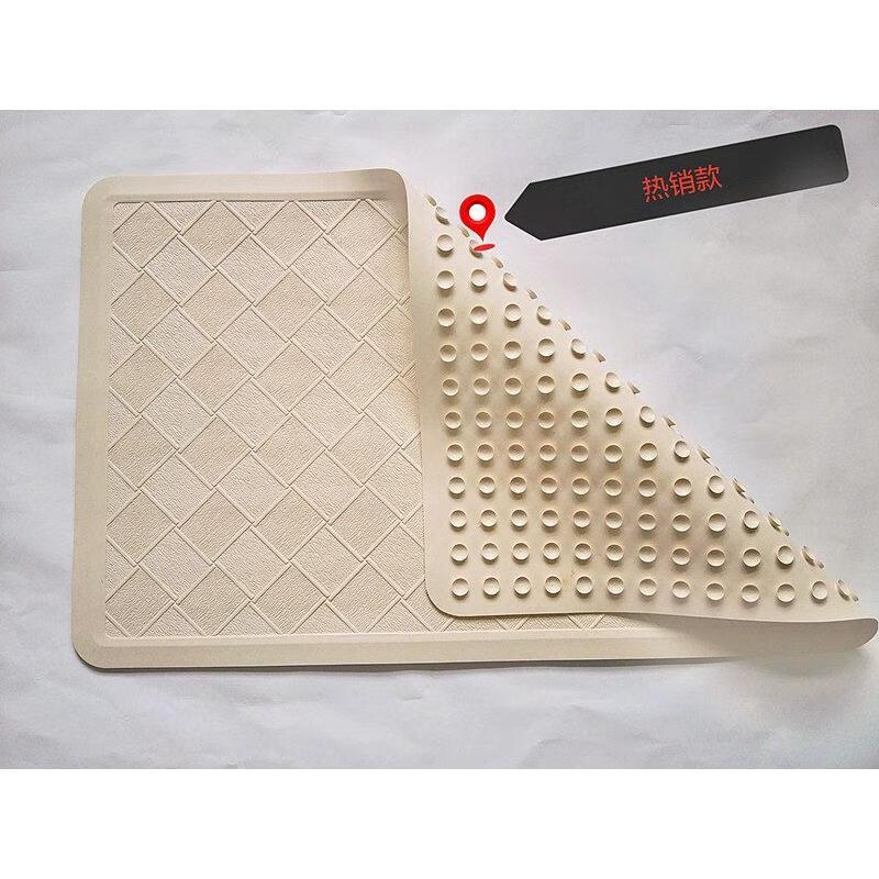 HANDUNYOU Non-slip Shower Mat