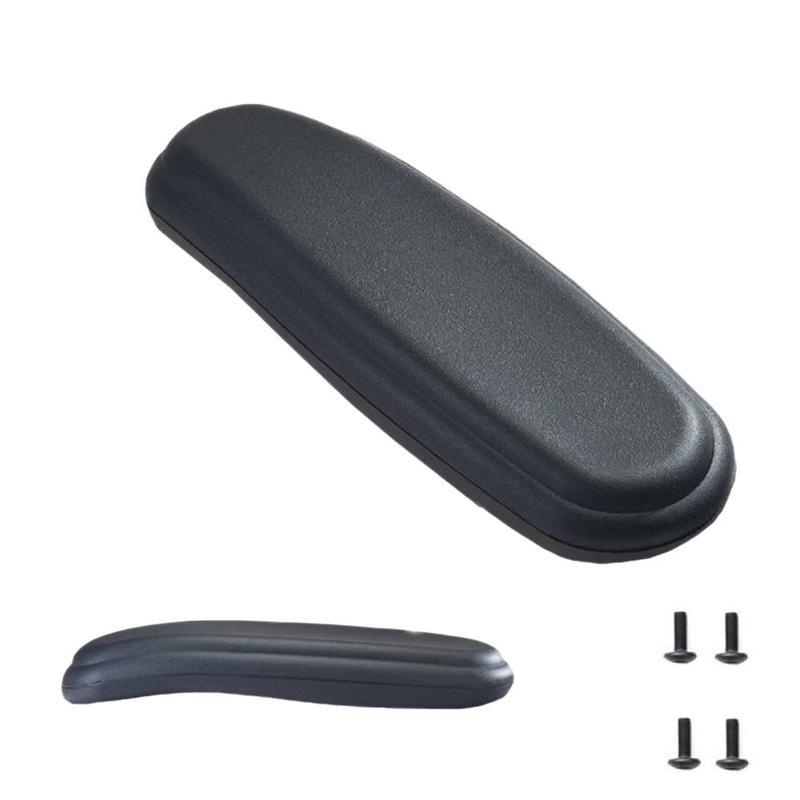 Chair Armrest Pads Office Chair Parts Arm Pad Armrest With Screws 4pcs