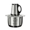 Household Electric Meat Grinder and Dough Mixer