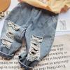 Boys' American High Street Ripped Jeans Children's Trendy Casual Straight Leg Pants Loose Pants