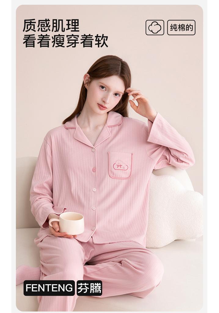 Fenteng Women's Pure Cotton Sleepwear Set