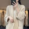 Autumn and Winter Korean Version Medium Long V-neck Sweater Women's Coat Slimming Lazy Style Knitted Cardigan