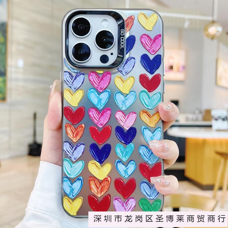 Color Silver Girl Heart Colorful Love Apple 15/14/13 Phone Case iPhone11/12Promax All-inclusive Xs