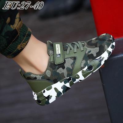 Kids Camouflage Pattern Running Shoes Boys Casual Sneakers Mesh Upper Sport Shoes No Need To Tie Shoelaces Walking Shoes