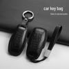 Ford Taurus/Old Explorer/Mustang Key Bag & Cover for Women