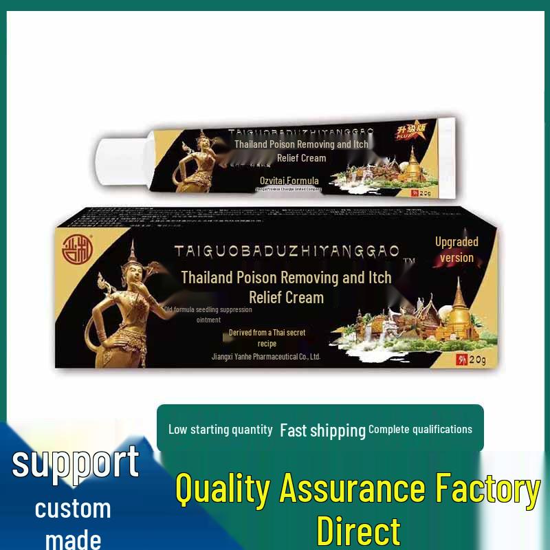Yan & Thailand Detoxifying Anti-Itch Cream - Popular and Effective 